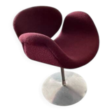 Little Tulip Armchair F163 Pierre Paulin — Artifort
