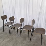 Vintage Industrial School Chairs - STOL Kamnik - 70s Yugoslavia - Set of 4