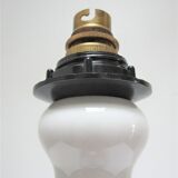 White porcelain lamp foot design geometric decoration 70s