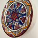 Spanish ceramic plate