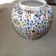 Vase en faience de Delft signé 1PK