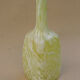 Legras Babylon Carafe