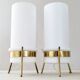 Paire de lampes vintage 1950 Parscot