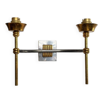 Applique double métal style maison Jansen