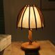 Louis Sognot rattan lamp, 1950s-60s