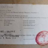 Oil on canvas "In the Crowd" by Victor Prokopenko - Wooden frame