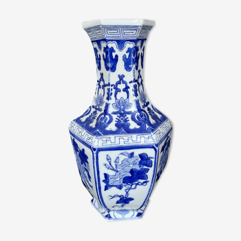 Vase en porcelaine de chine