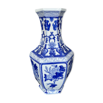 Vase en porcelaine de chine