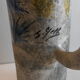 Pichet vintage design signé decor floral