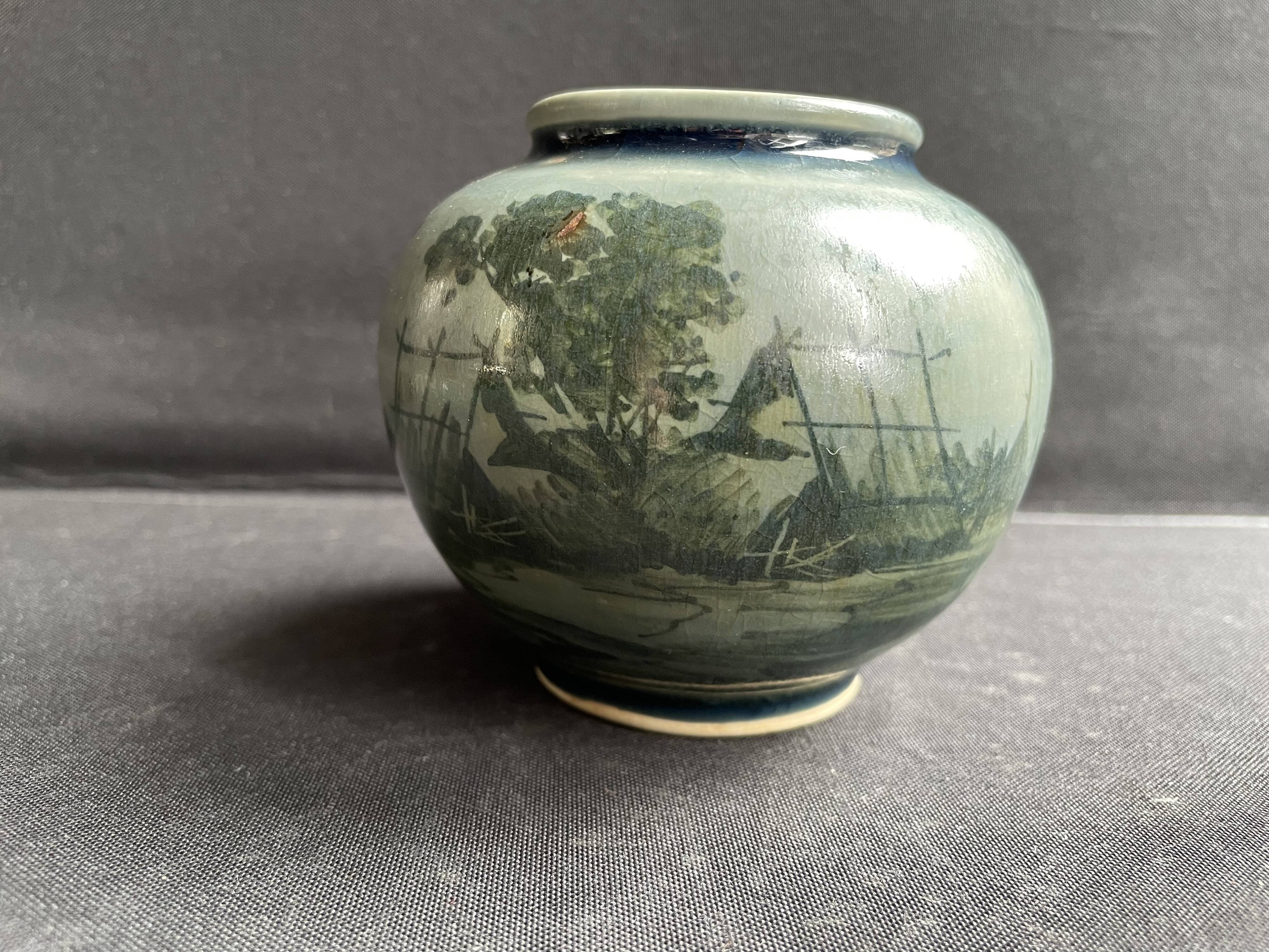 Siam Celadon Vase (Thailand)