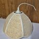 suspension bell cane and rattan natural bohemian lampshade