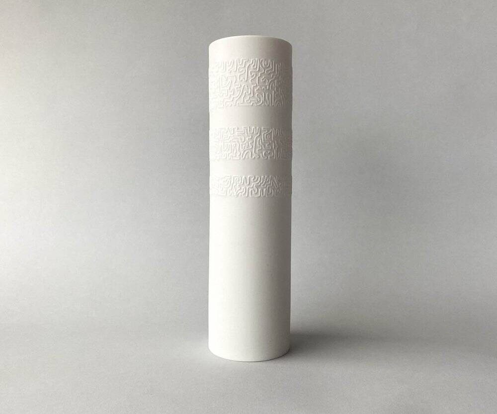 Porcelain vase by Cuno Fischer for Rosenthal, 1970s