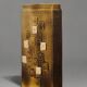 Ditmar Urbach Vase, Vintage Czech 1960s