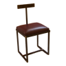 Chaise basse en cuir et acier
