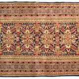 Carpet 238 x 151 cm