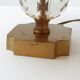 Vintage 1950 lamp