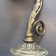 Paire d’appliques vintage en laiton