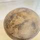 Peruvian archaeological bowl