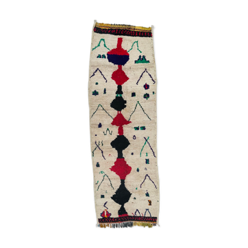 Azilal