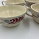 Set of 9 Boch Frères cups 1963