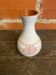 Old vase for sale white ceramic engraved rose vintage #d674