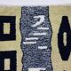Moroccan Berber rug, decorated, 250cm x 150cm