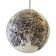 Brown and Beige Murrine Milky-White Sphere in Contemporary Murano-Style Glass