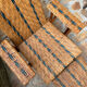 Vintage rattan and wicker deckchair