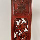 Folding Chinese chair