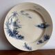 Plat en terre de fer «  vues d’Orient » faïence de Gien