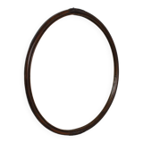 Large rattan mirror 96 cm