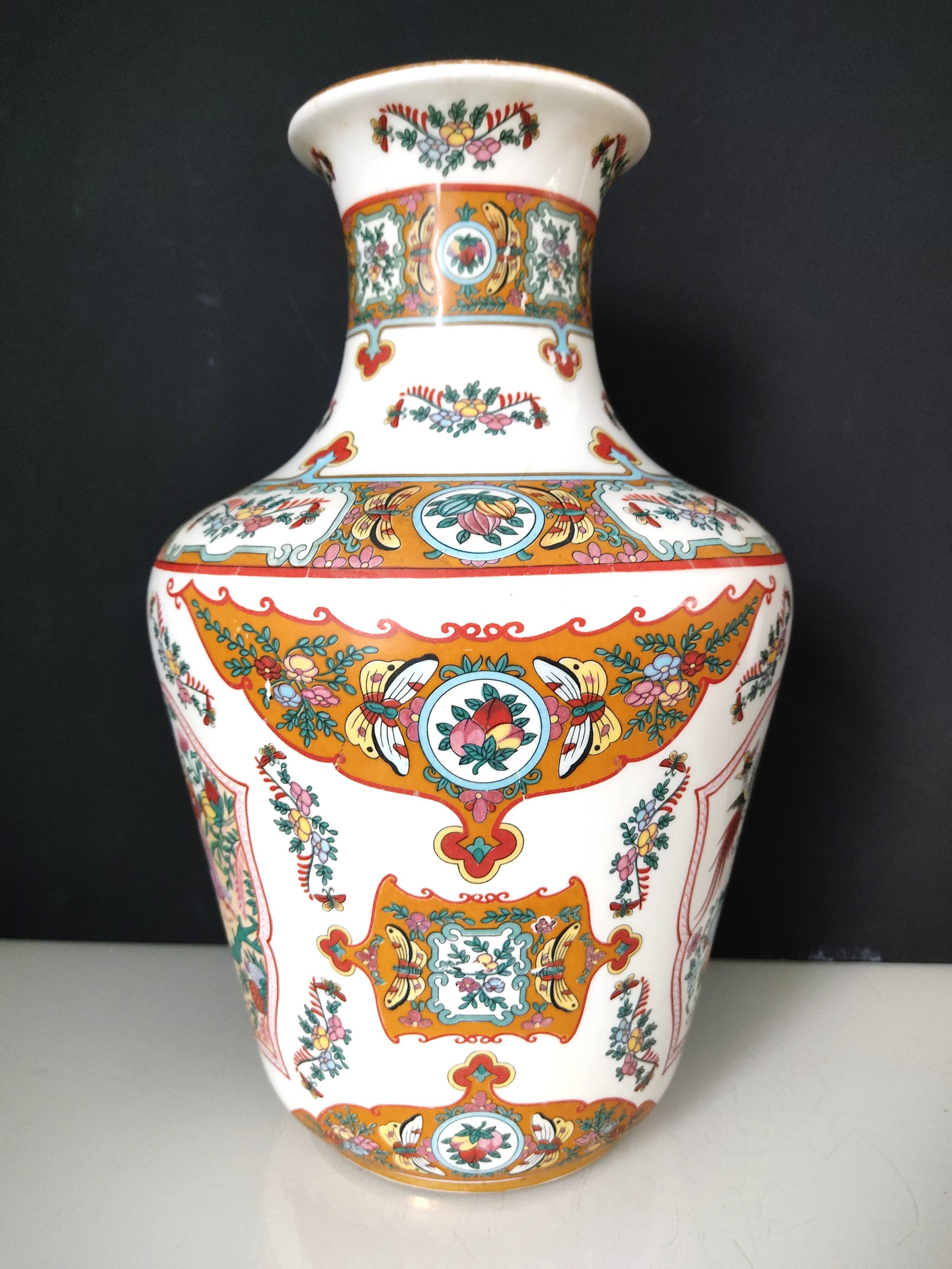 Modern Chinese vase