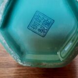 Chinese vase in rose family porcelain