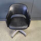 Mid century desk chair, 1950s
