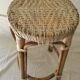 Rattan bar stool