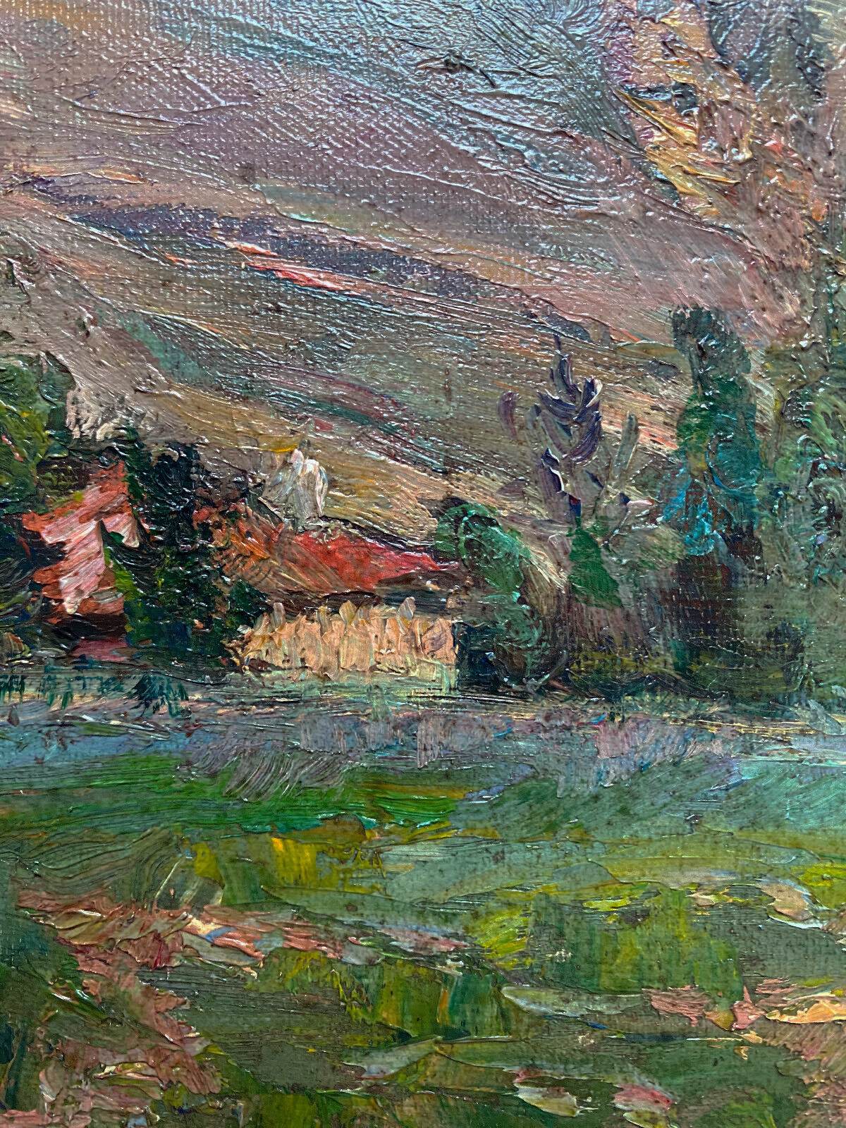 Painting "Hilly landscape" 1961 signed (to decipher) + frame