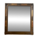 Grand miroir ancien bois doré 108cmx118cm