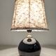 Lampe de chevet boule vintage