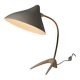 'Crowfoot' desk lamp by Karl-Heinz Kinsky