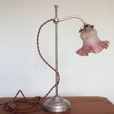 Desk lamp