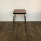 Brown formica stool