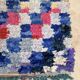 Tapis Berbère Boucherouite coloré - 93 x 134 cm