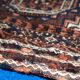 Ancient Afghan Baluch handmade carpet 44cm x 45cm 1900s, 1C384