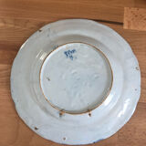 Nevers plate