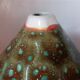 Sculptural vase de sia 1980 ceramics