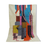 Abstract Berber carpet 260 X 153 CM