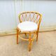 Armchair office chair in vintage rattan 60s