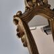 Small baroque style wall mirror 23cm