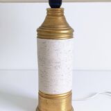Bitossi Ceramic Table Lamp by Aldo Londi, Gold/Cream, Italy, 1970s
