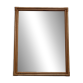 Miroir en rotin